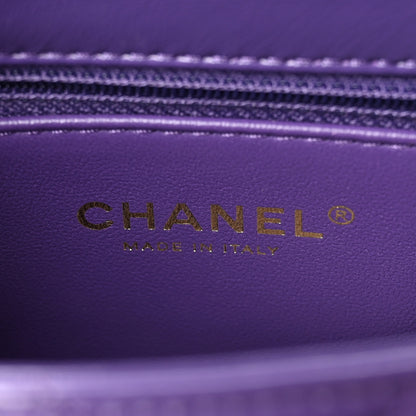 Chanel Shiny Lambskin Quilted Mini Coco Trip Flap Bag Purple 7 of 11
