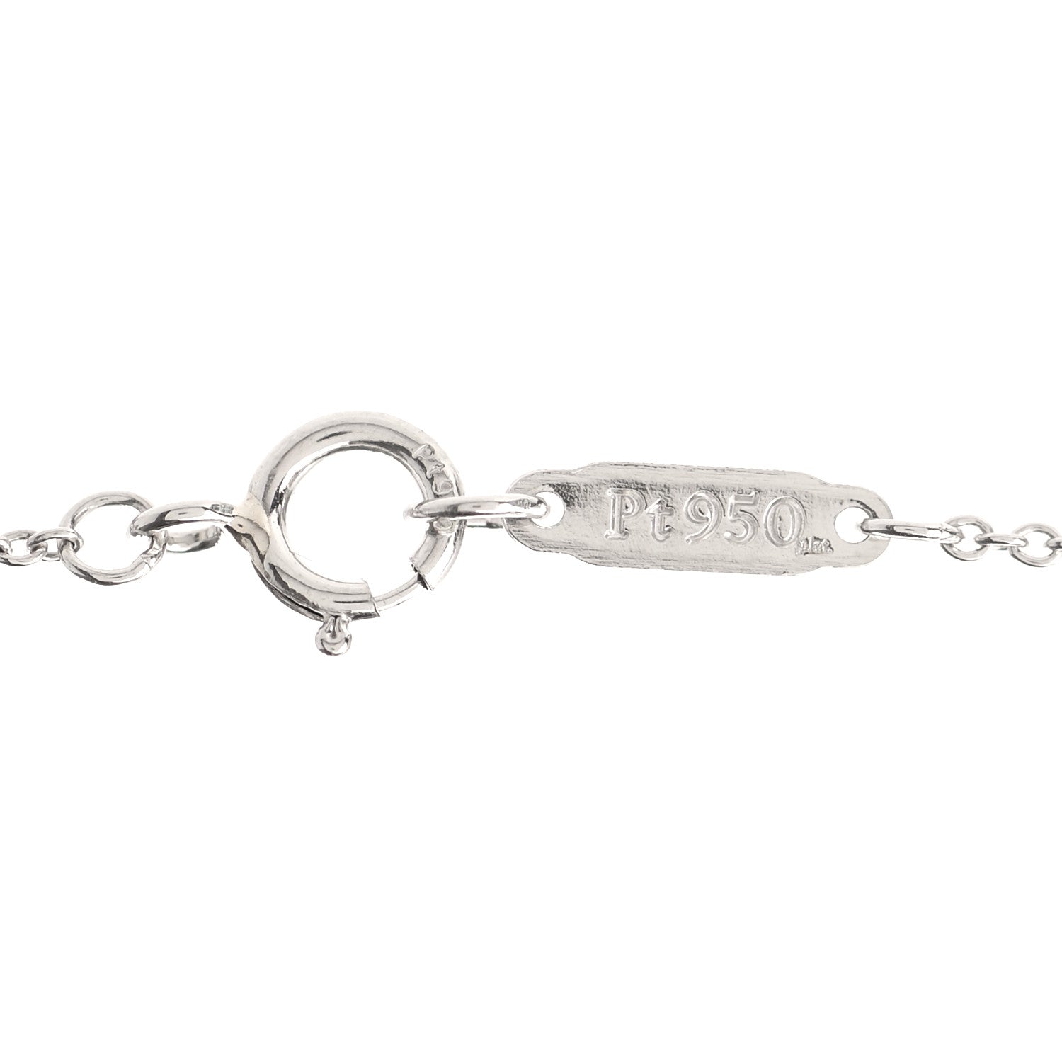 Tiffany Platinum Diamond Mini Vintage Oval Key Pendant Necklace 5 of 7