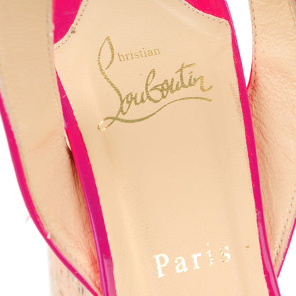 Christian Louboutin Terry Cloth Patent Super Dombasle 160 Cork Platform Sandals White 7 of 7