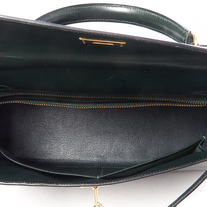 Hermes Box Kelly Sellier 32 Vert Fonce 5 of 32