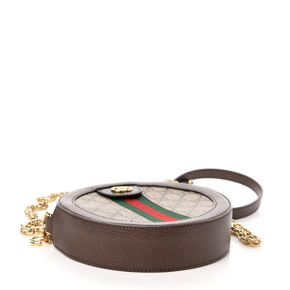 Gucci GG Supreme Monogram Web Mini Ophidia Round Shoulder Bag Brown 4 of 9
