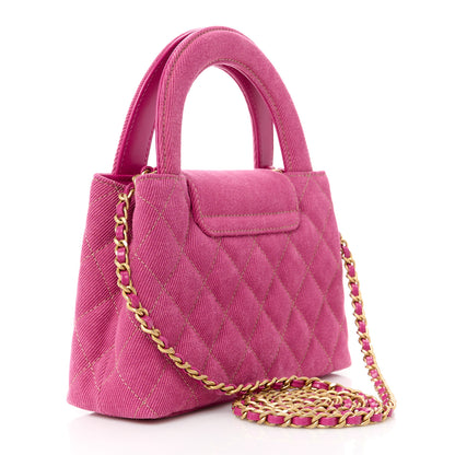 Chanel Denim Quilted Nano Kelly Shopper Fuchsia 3 of 10