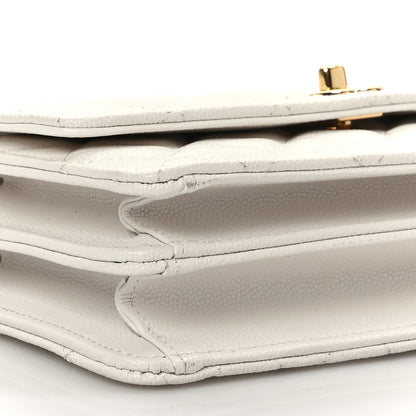 Chanel Shiny Caviar Quilted Flap Charm Wallet On Chain WOC White 8 of 9