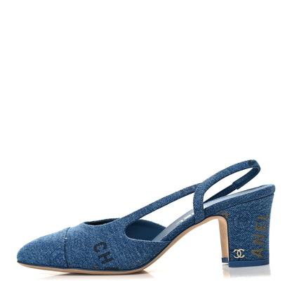 Chanel Denim Cap Toe Denim Mood Slingback Flats 38.5 Blue Multicolor 1 of 8