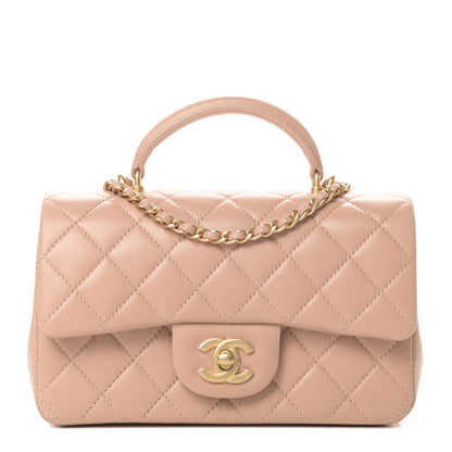 Chanel Lambskin Quilted Mini Top Handle Rectangular Flap Beige 1 of 11