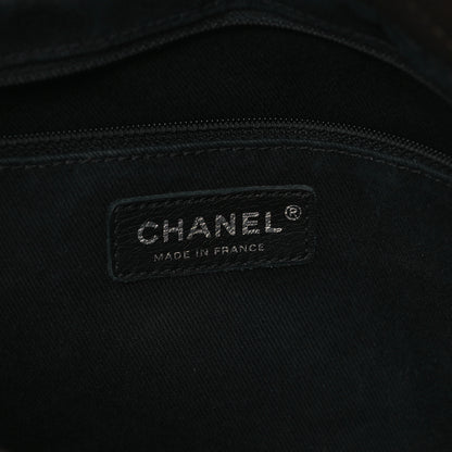 Chanel Metallic Caviar Quilted Large Timeless CC Soft Tote Bronze 6 of 11