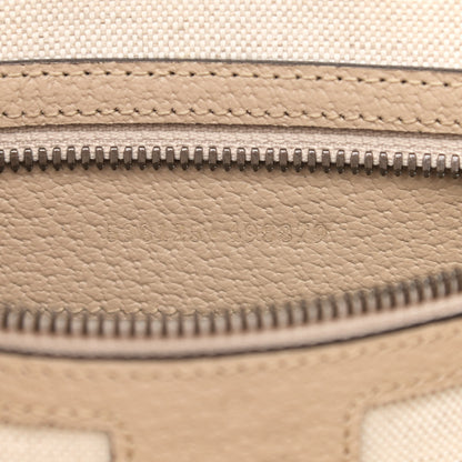 Gucci GG Supreme Monogram Textured Dollar Calfskin Web Small Ophidia Half Moon Hobo Beige Mystic White Oatmeal 7 of 11