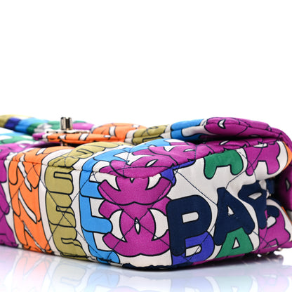 Chanel Printed Silk CC Small Single Flap Multicolor 8 of 9