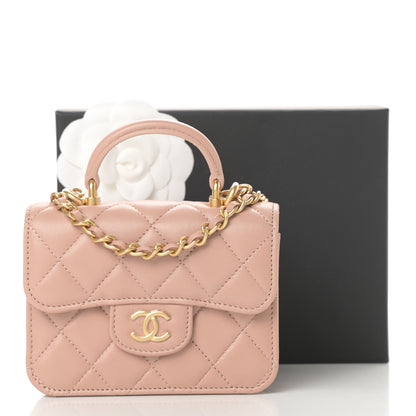 Chanel Lambskin Quilted Top Handle Flap Coin Purse With Chain Beige 12 of 12