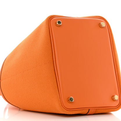 Hermes Toile Goeland Swift Cargo Picotin Lock 18 Orange 9 of 13
