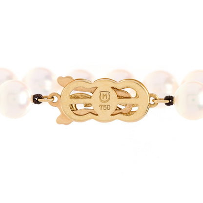 Mikimoto 18K Yellow Gold Akoya Cultured Pearl 7-7.5mm Strand Necklace 4 of 4