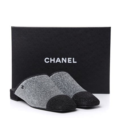 Chanel Fantasy Fabric Mules 38.5 Dark Silver Black 7 of 7