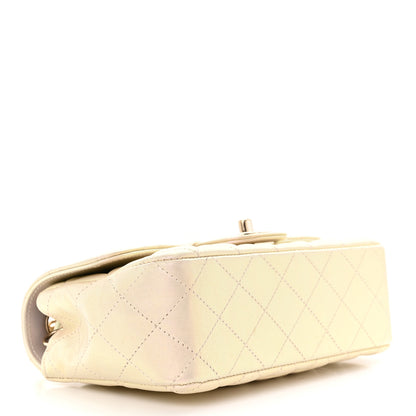 Chanel Iridescent Lambskin Quilted Mini Rectangular Flap Ivory 4 of 13