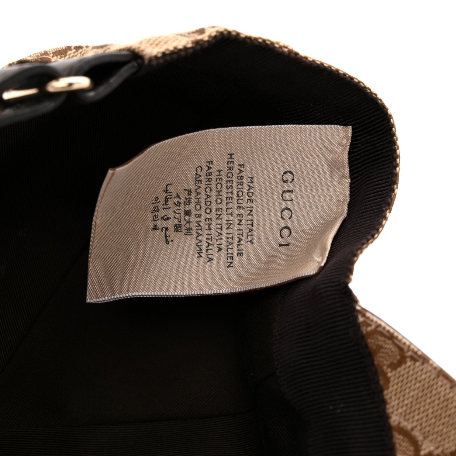Gucci Monogram Web Baseball Hat S Beige Cocoa 8 of 9