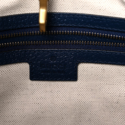 Gucci Raffia GG Monogram Matelasse Medium GG Marmont Shoulder Tote Natural Royale Off White 6 of 9
