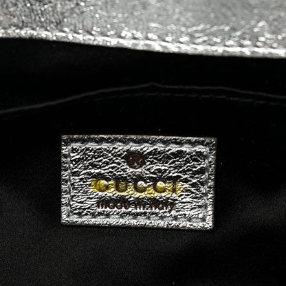Gucci Iridescent Nappa Vertical Matelasse Medium Maxi Horsebit Chain Shoulder Bag Silver 16 of 28
