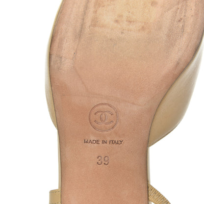 Chanel Lambskin Grosgrain Cap Toe CC Slingback Pumps 39 Beige Black 7 of 13