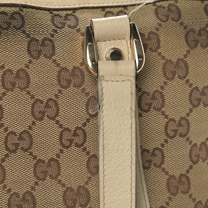 Gucci Monogram Medium Abbey Tote Off White 17 of 19