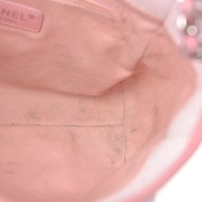 Chanel Woven Straw Raffia Small Deauville Messenger Light Pink 16 of 17