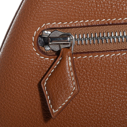 Hermes Togo Cacahuete Gold 10 of 11