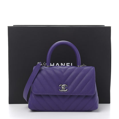 Chanel Caviar Chevron Quilted Mini Coco Handle Flap Purple 10 of 10