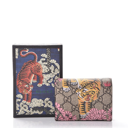 Gucci GG Supreme Monogram Bengal Card Case Beige Pink 9 of 9