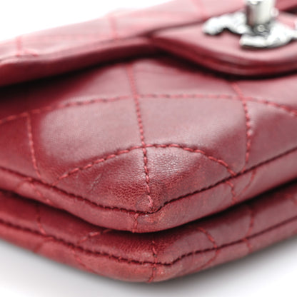 Chanel Lambskin Quilted Mini Mineral Nights Flap Crossbody Bag Dark Red 9 of 10