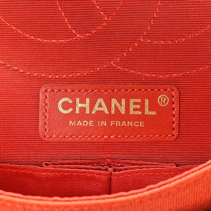 Chanel Satin Coco's Croc 2.55 Reissue 224 Flap Orange 6 of 10