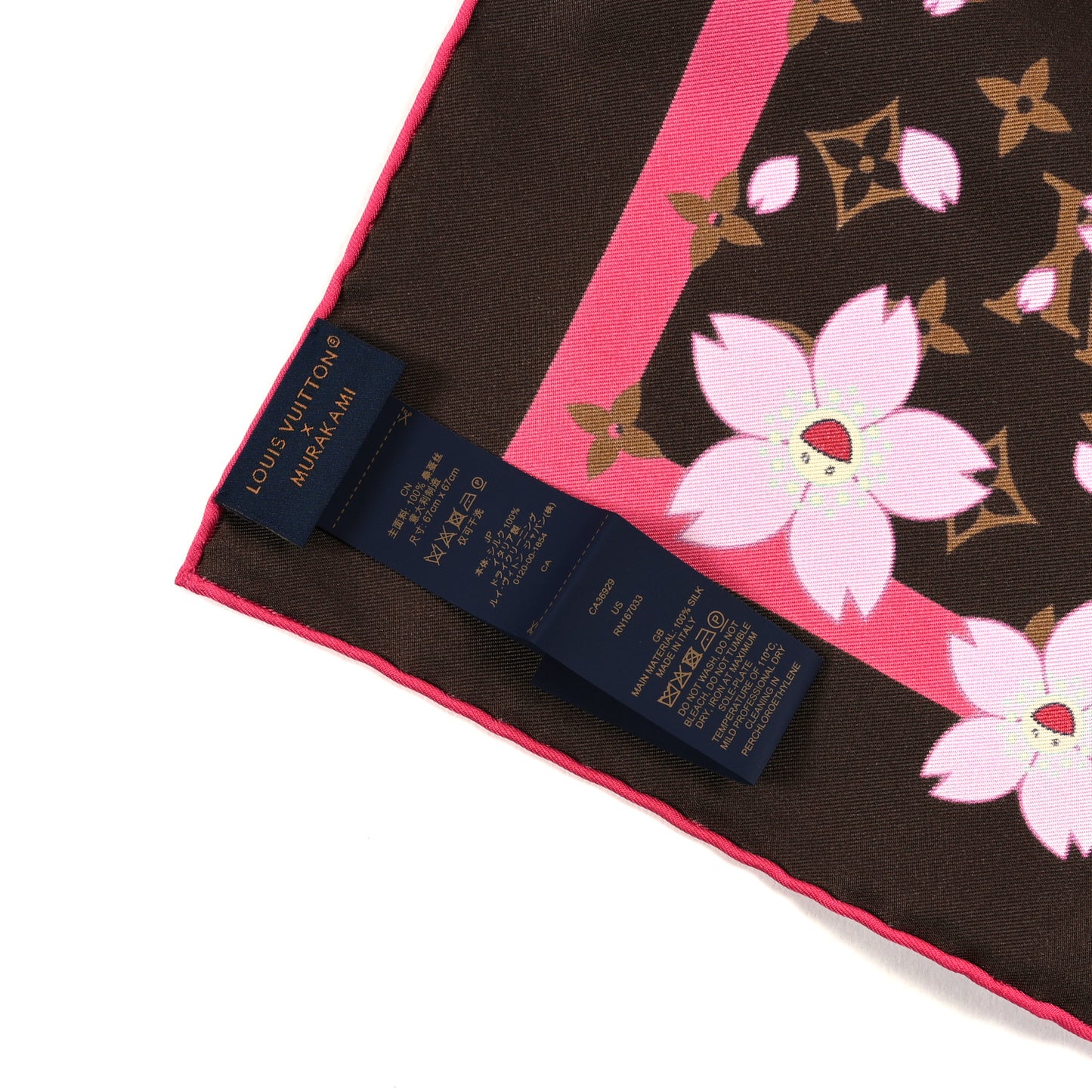 LV X TM Silk Cotton Monogram Cherry Blossom Square Scarf 70 Sakura Brown