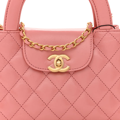 Chanel Shiny Aged Calfskin Quilted Nano Kelly Shopper Coral Pink 8 of 11