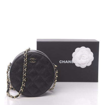 Chanel Caviar Quilted Round Clutch With Chain Black 10 of 10