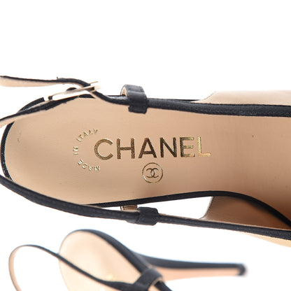 Chanel Lambskin Grosgrain Cap Toe CC Slingback Pumps 37 Beige Black 5 of 9