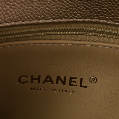 Chanel Metallic Aged Calfskin Quilted Mini Coco Handle Flap Gold 6 of 11