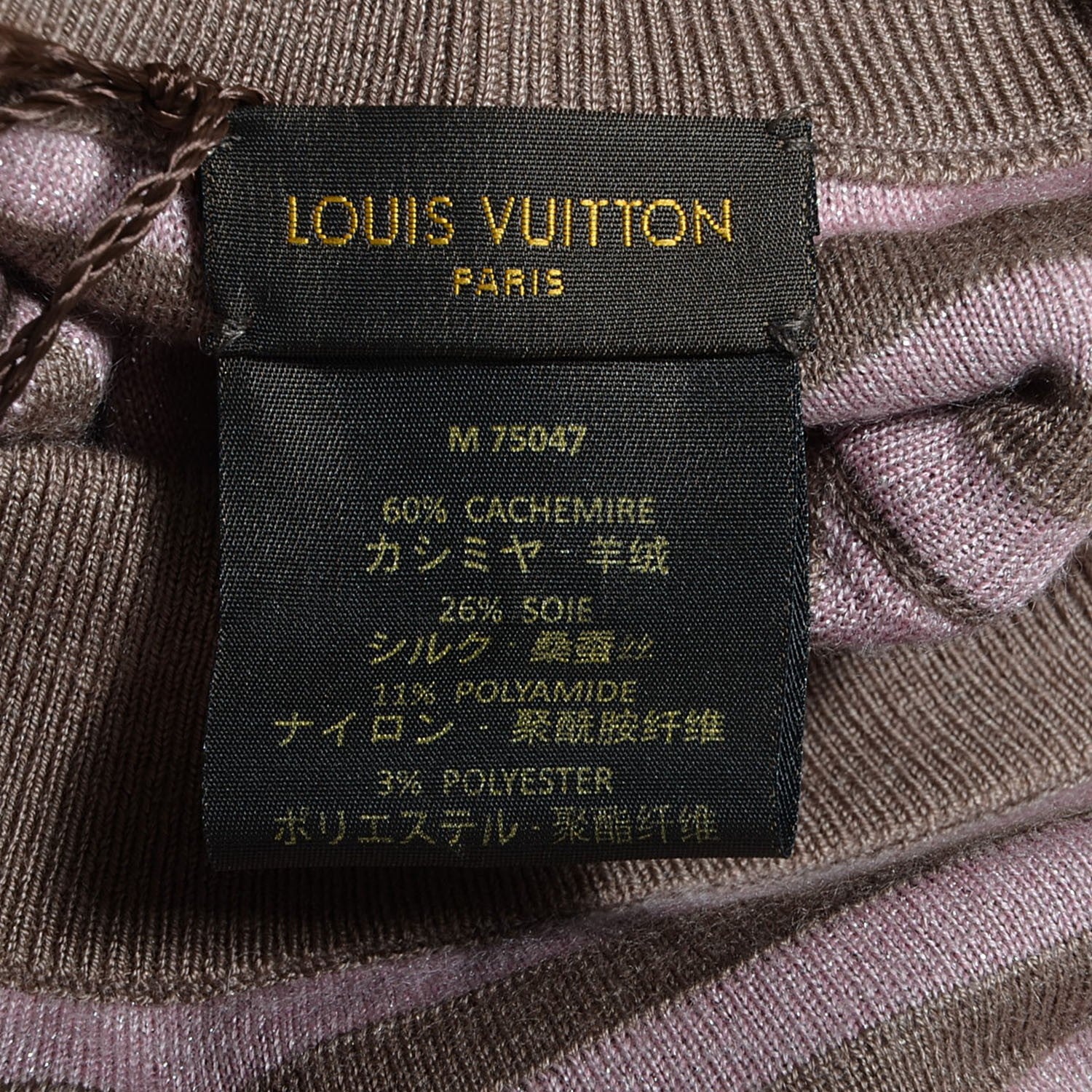 Louis Vuitton Cashmere Karako Beret Maille 6 of 7