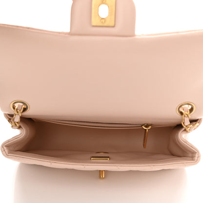 Chanel Lambskin Quilted Mini Rectangular Pearl Crush Flap Light Beige 5 of 10