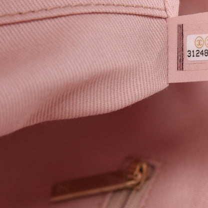 Chanel Lurex Boucle Small Deauville Tote Pink 9 of 11