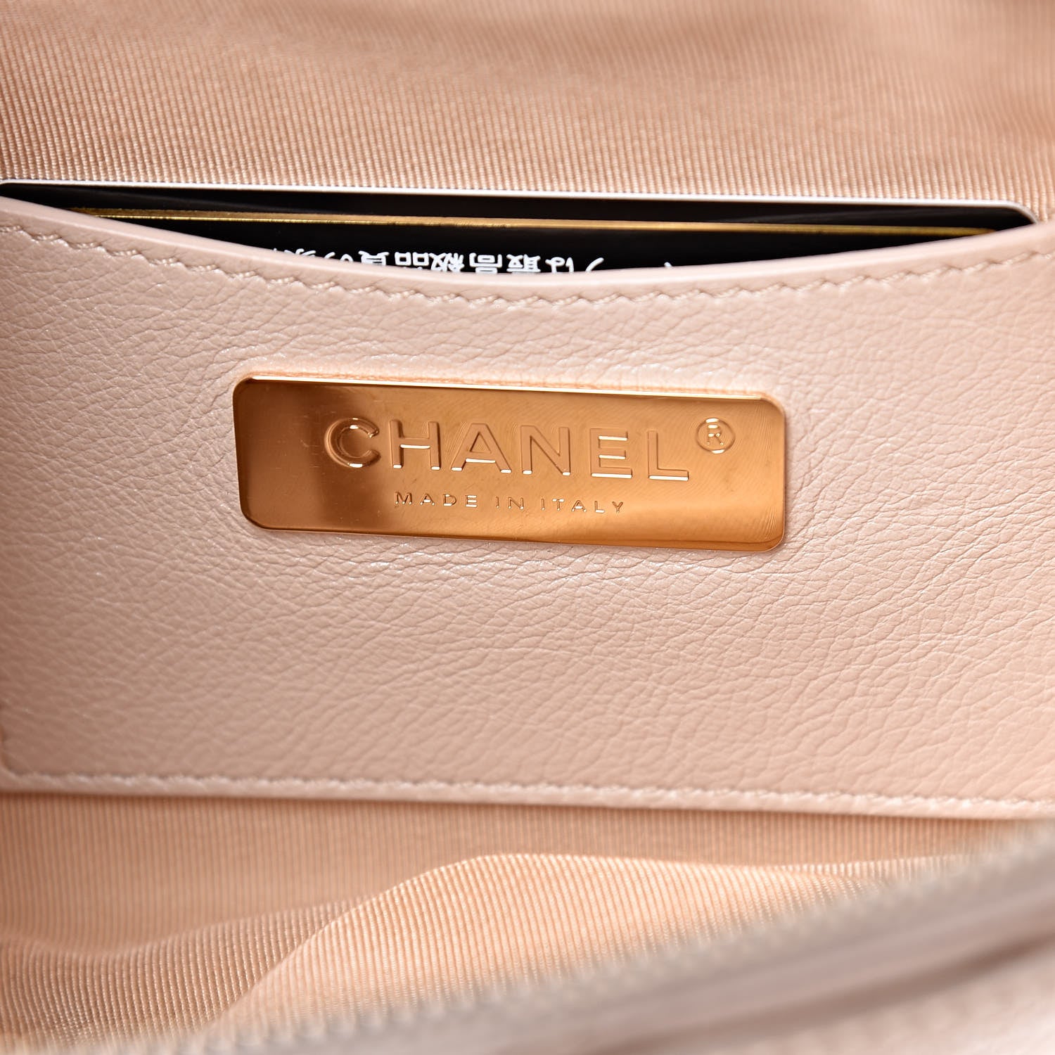 Chanel Iridescent Calfskin Quilted All About Waist Belt Bag Beige 6 of 10
