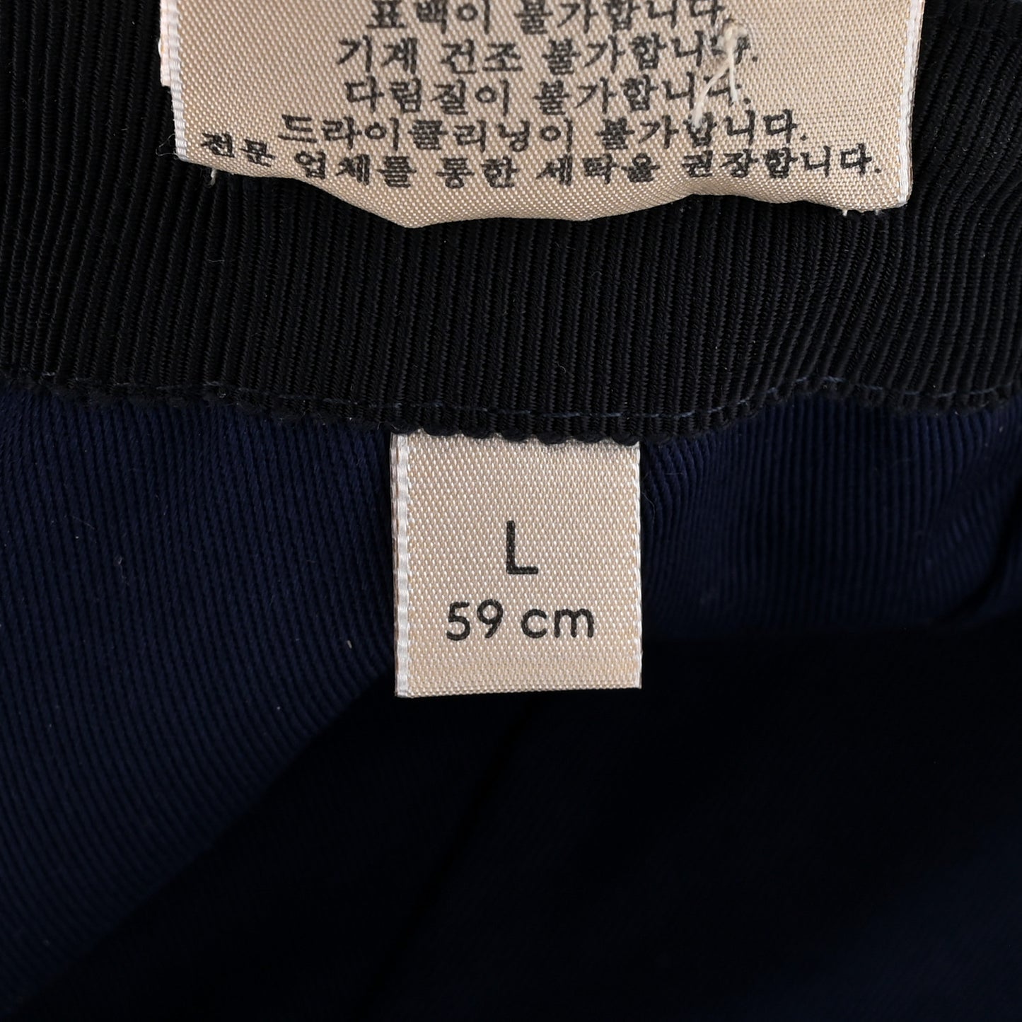 Monogram Web Baseball Hat L Beige Blue