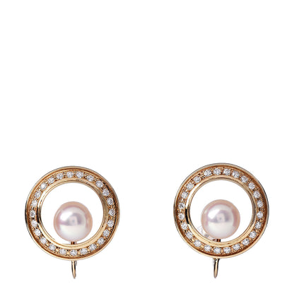 Mikimoto 18K Yellow Gold Diamond Akoya Pearl 8mm Screw On Earrings 1 of 4