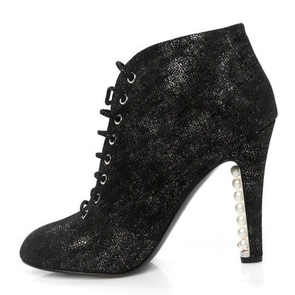 Chanel Metallic Suede Pearl Short Ankle Boots 39 Argent 1 of 10