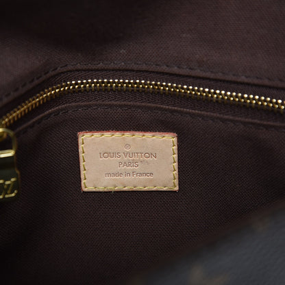 Louis Vuitton Monogram Chantilly PM 6 of 10