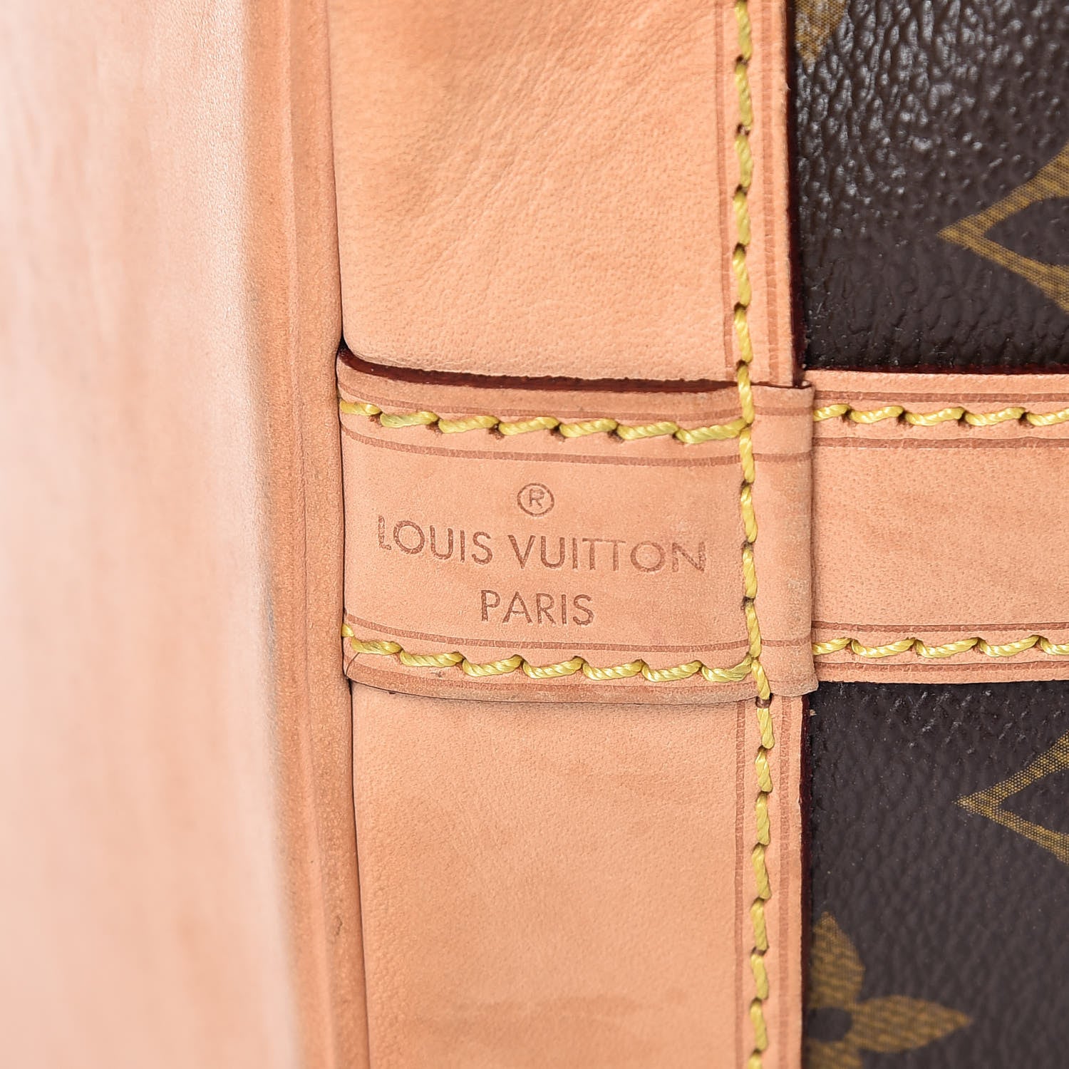 Louis Vuitton Monogram Petit Noe NM 6 of 19