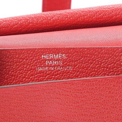 Hermes Chevre Mysore Mini Bearn Wallet Rouge Casaque 6 of 8
