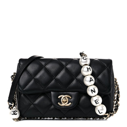 Chanel Lambskin Quilted Mini My Precious Flap Black 1 of 12