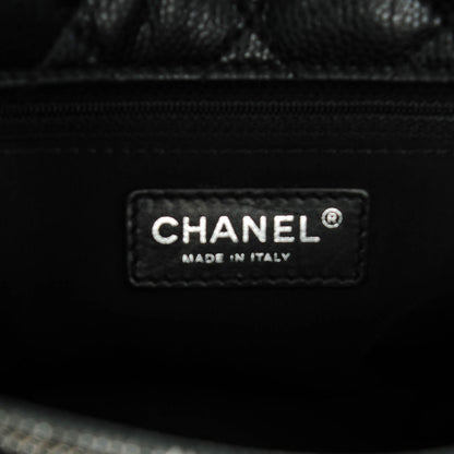 Chanel Caviar Quilted City Shopping Tote Black 7 of 7