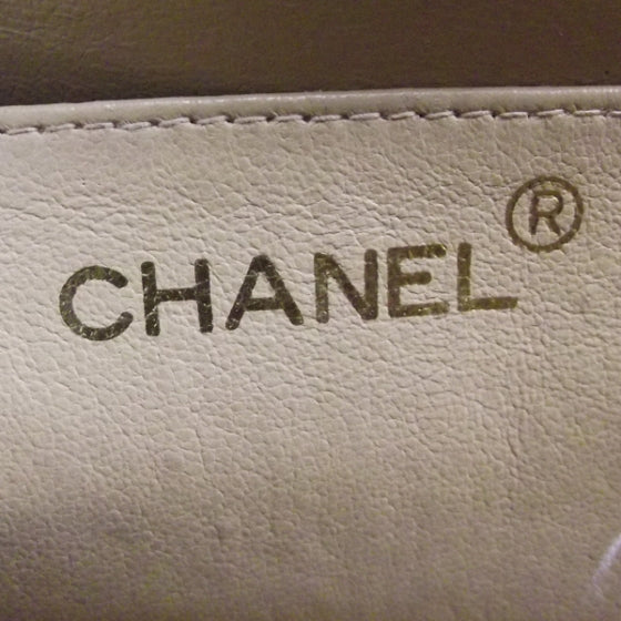 Chanel Leather Quilted Medium Flap Beige 8 of 13