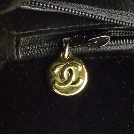Chanel Velvet Quilted Shoulder Bag 10 of 12