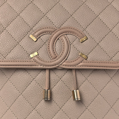 Chanel Caviar Quilted Filigree Backpack Beige 7 of 13