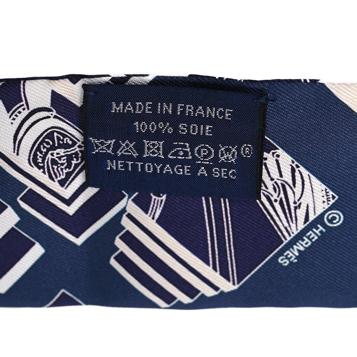 Hermes Silk Springs Springs Twilly Marine Creme Petrole 5 of 5