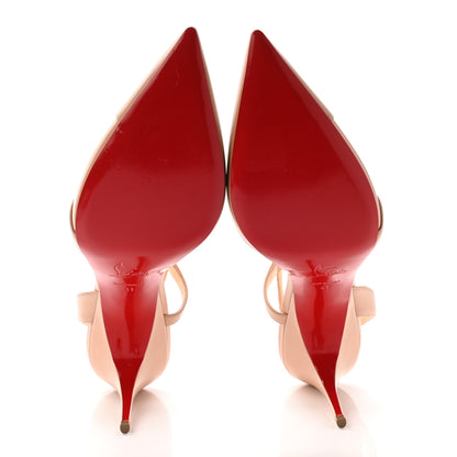 Christian Louboutin Nappa Patent Platina 85 Pumps 41 Nude 5 of 13